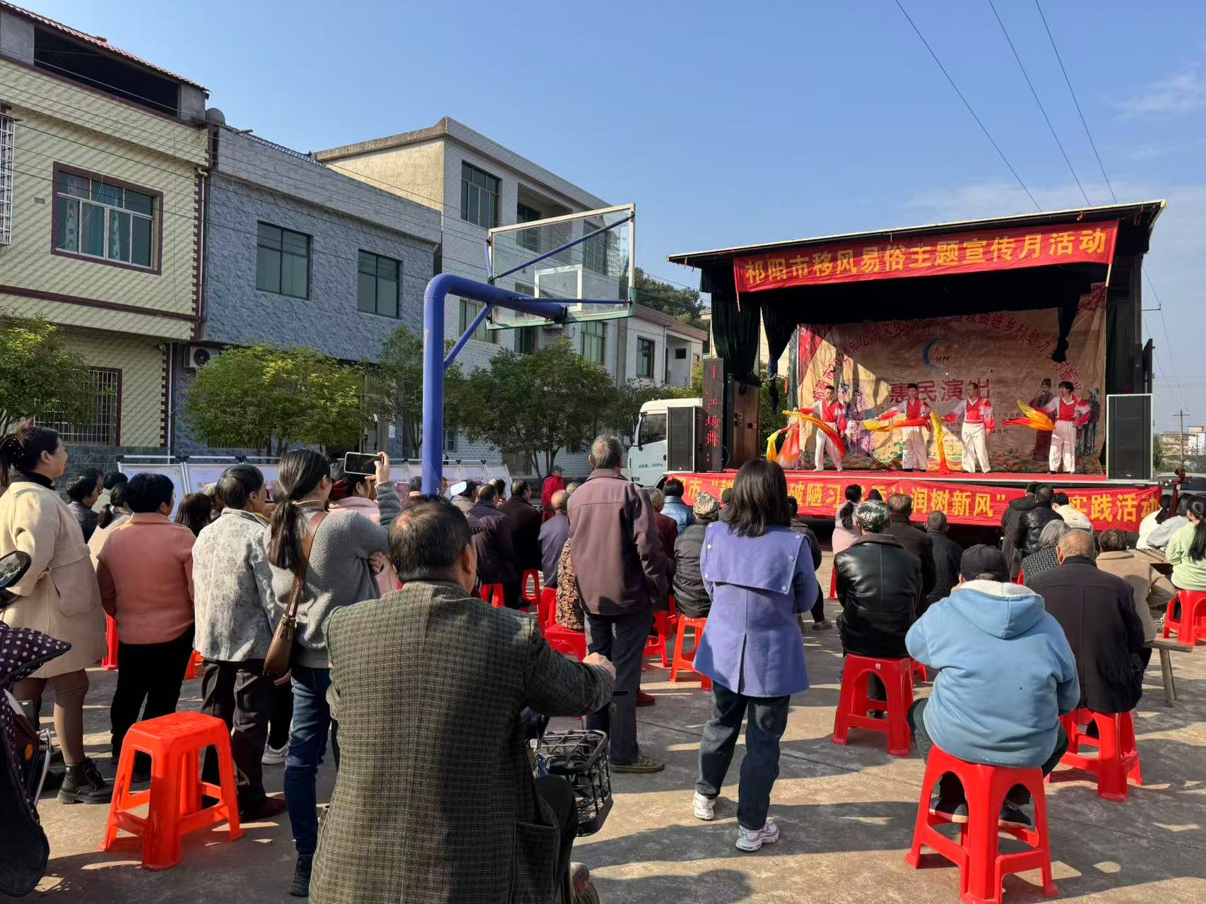 白水镇开展移风易俗主题宣传月活动