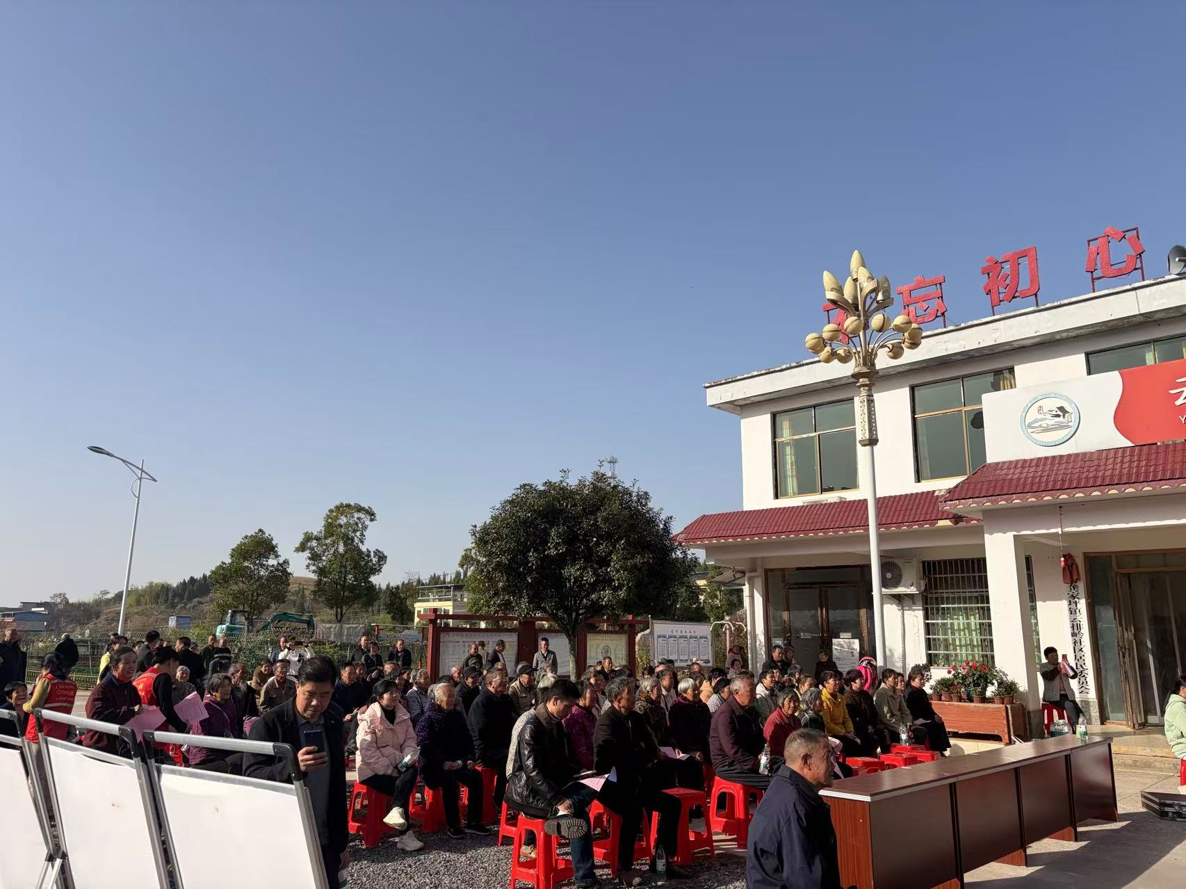 龚家坪镇开展移风易俗主题宣传月活动