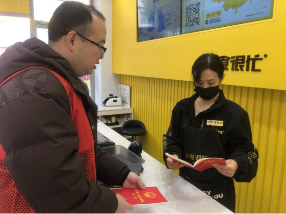 进宝塘镇：宪法禁毒齐宣传 法治理念入人心