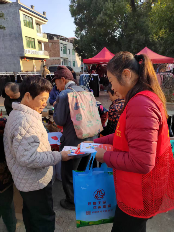 祁阳市进宝塘镇妇联开展普法禁毒宣传 筑牢乡村安全防护网