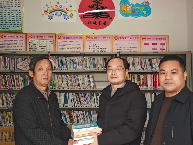 祁阳梅溪：“松风书屋”授徽赠书