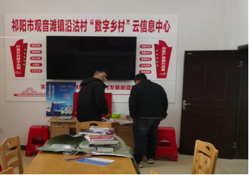 观音滩镇：“百姓点单”优供给 书香惠民润民心