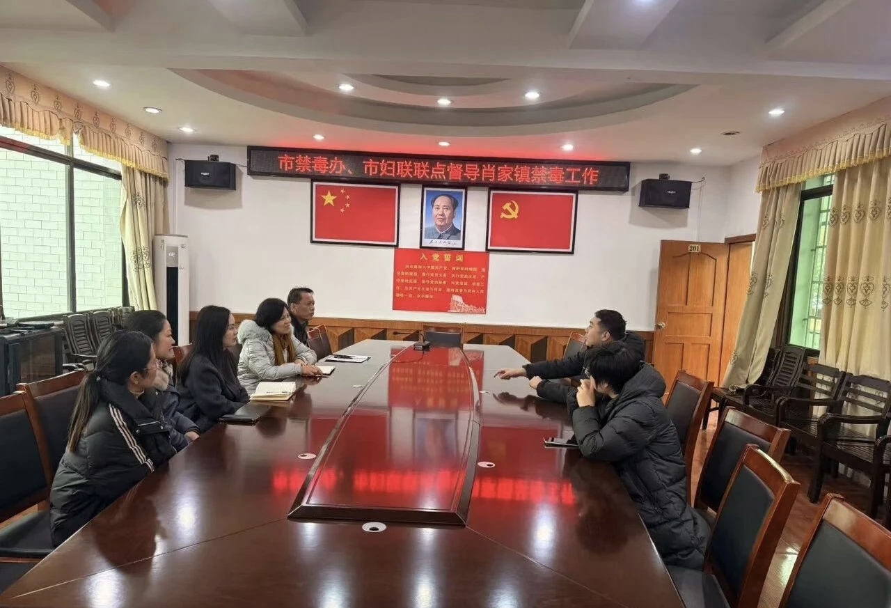 祁阳妇联与禁毒办开展“平安关爱”走访慰问活动