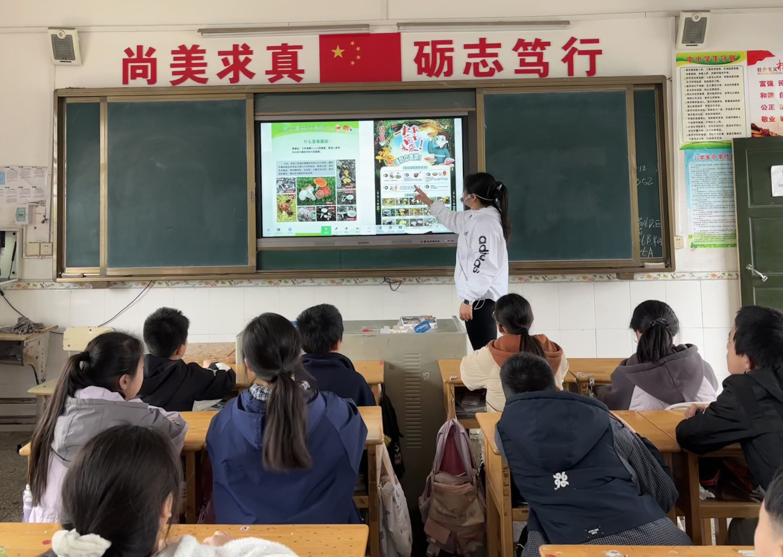 筑牢安全防线 守护舌尖安全