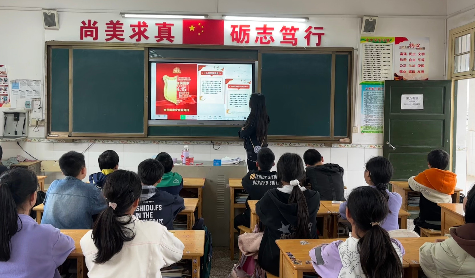 羊角塘镇中心小学：筑牢安全防线 青春挺膺担当