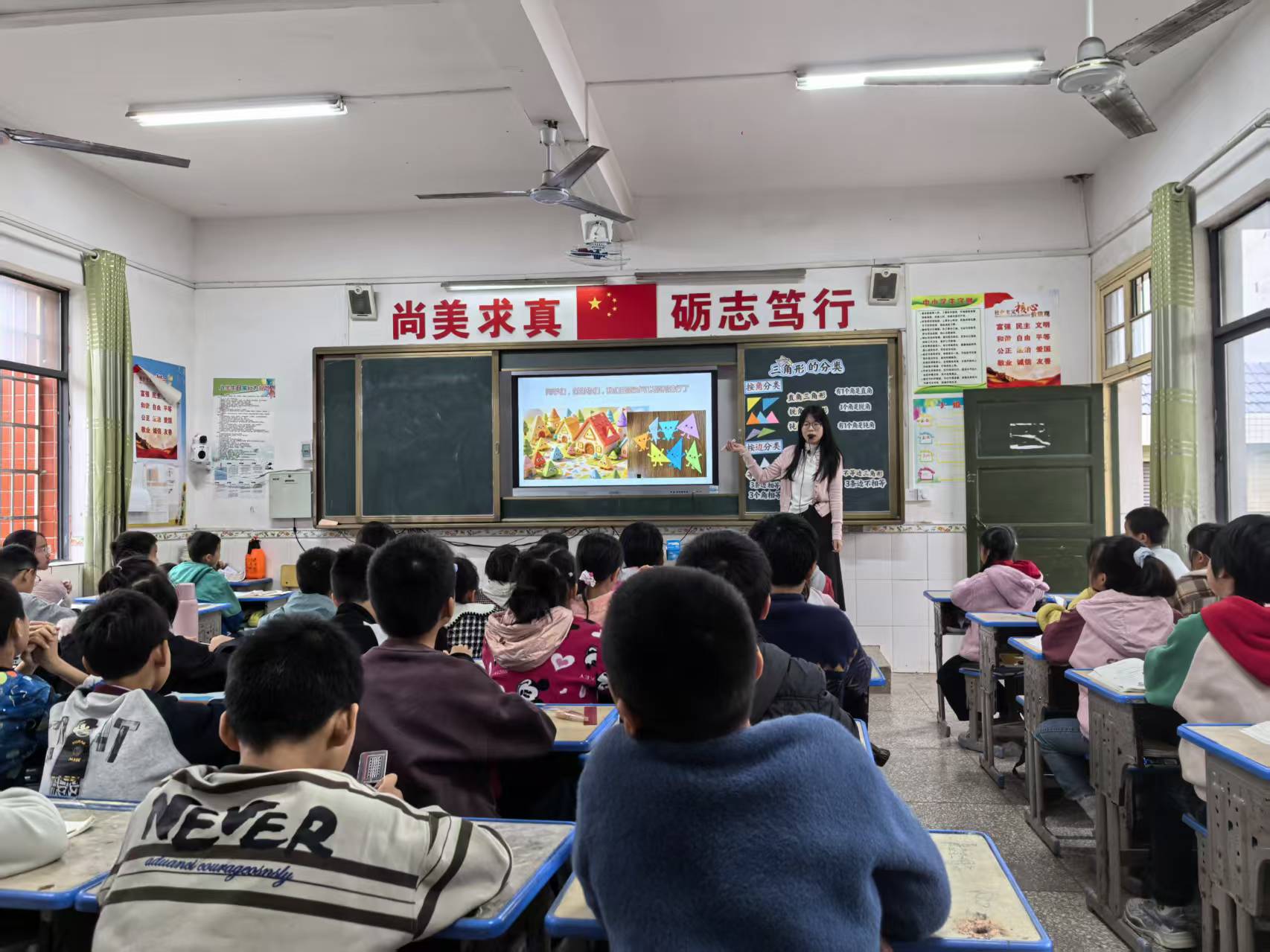 羊角塘镇中心小学：聚焦核心素养 构建结构化课堂