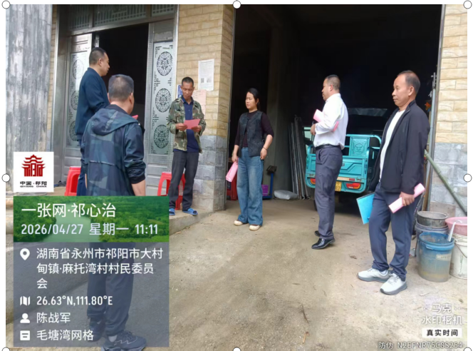 龙江桥水库灌区: 织密基层“一张网”，民生工程 “祁心治”