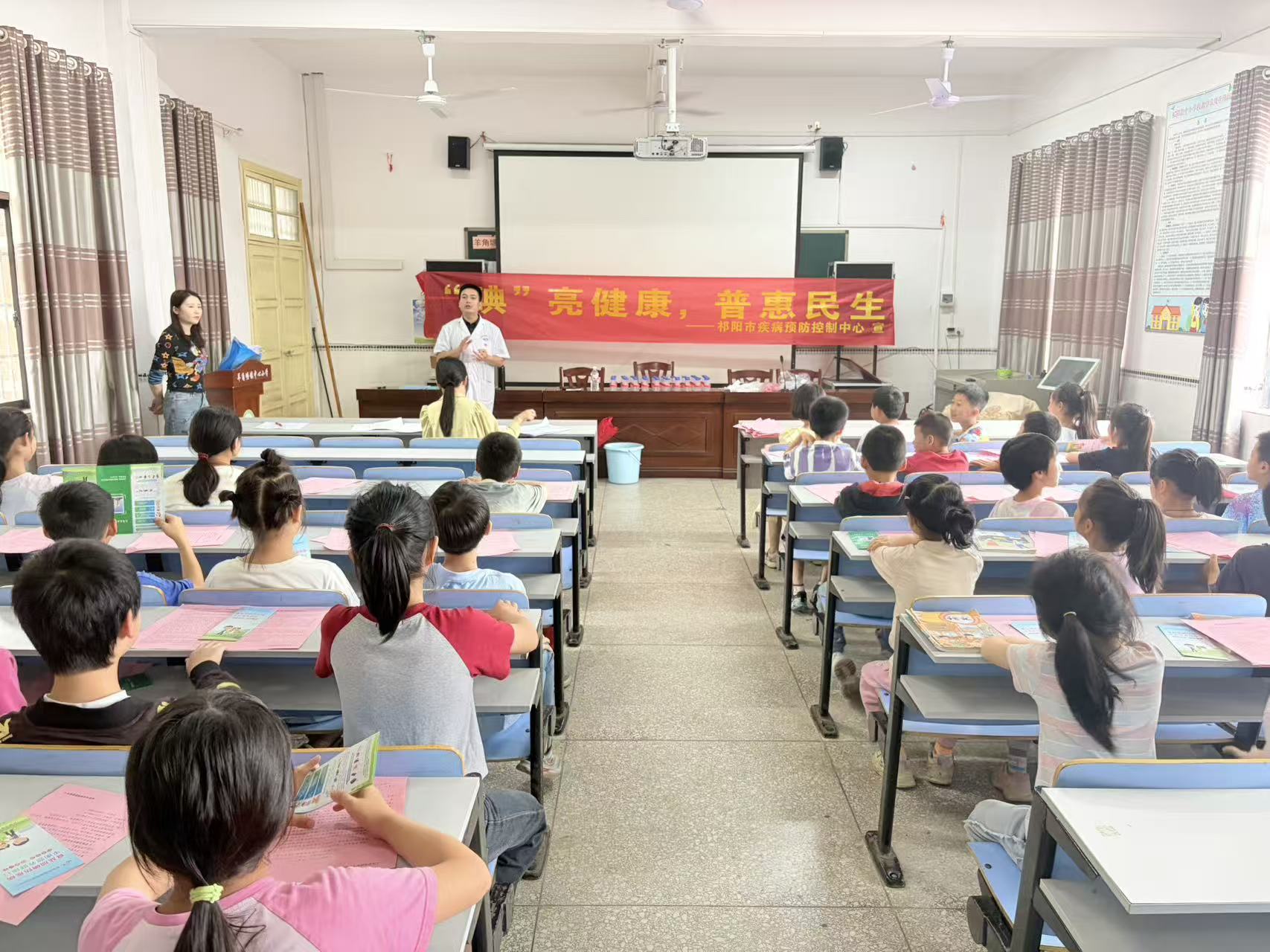 碘检测进校园 守护学生健康成长