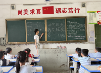 预防传染病，健康伴我行