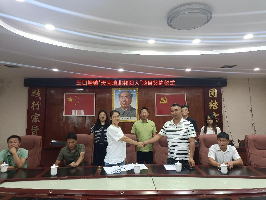 乡贤归巢助农兴直播带货让祁阳土鸡俏销四方