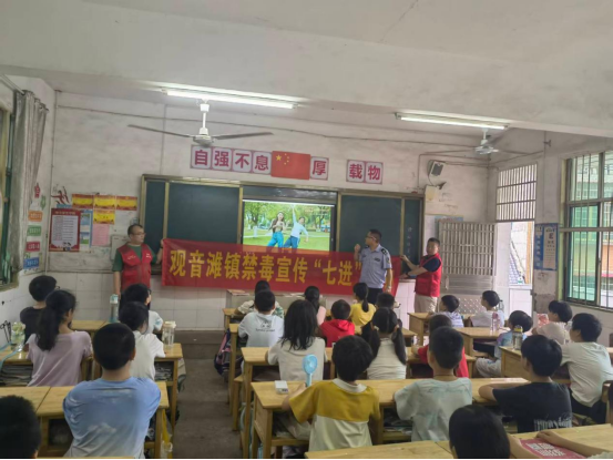 观音滩镇：禁毒宣讲进校园 筑牢少年防毒墙