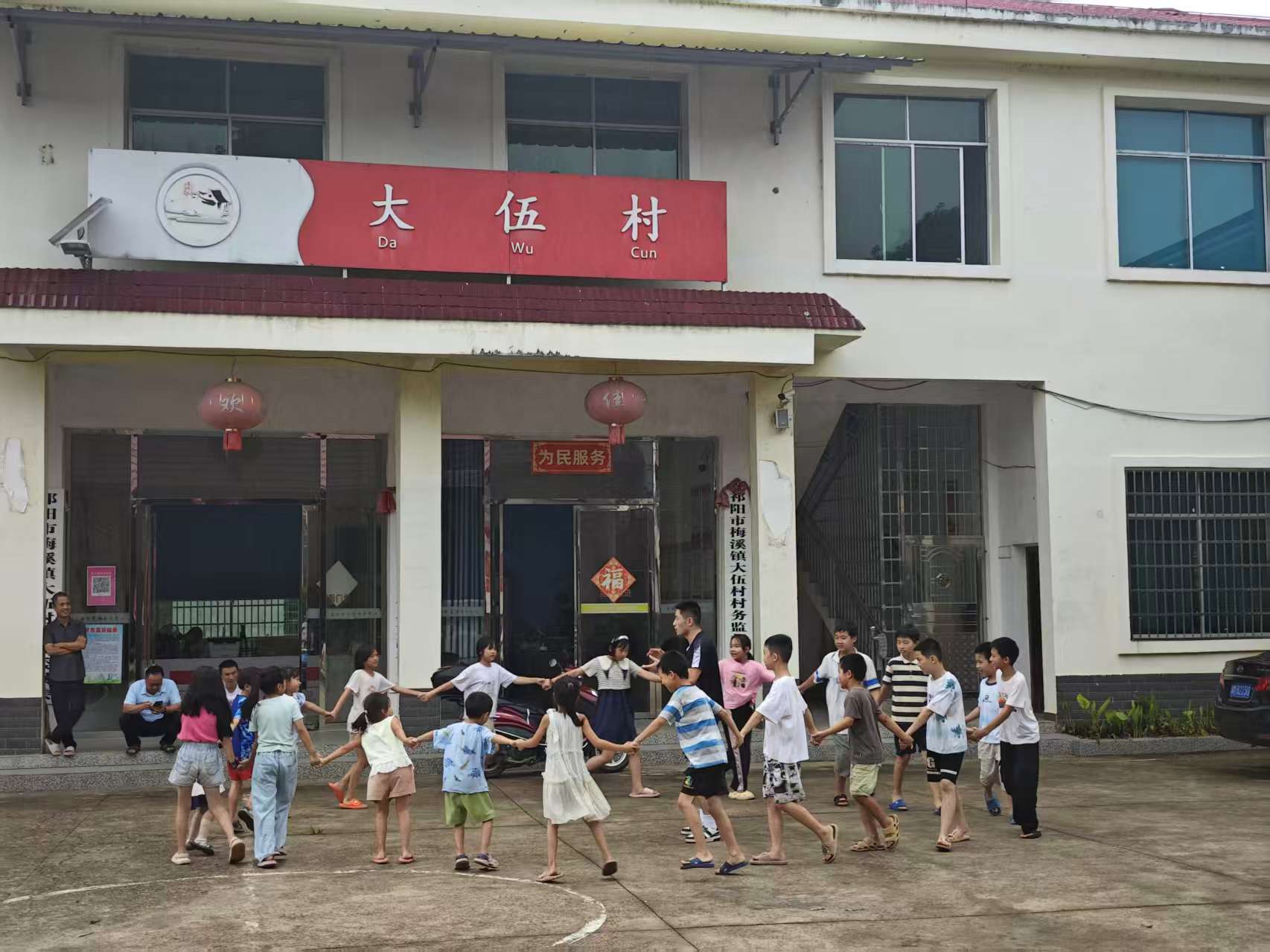 祁阳梅溪：聚合乡贤与本土师资，把农家书屋打造成乡村教育“强阵地”