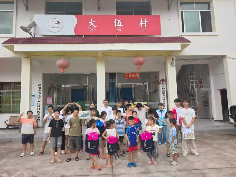 祁阳梅溪：结业不散场！梅溪镇用“小积分”撬动暑期关爱“大能量”